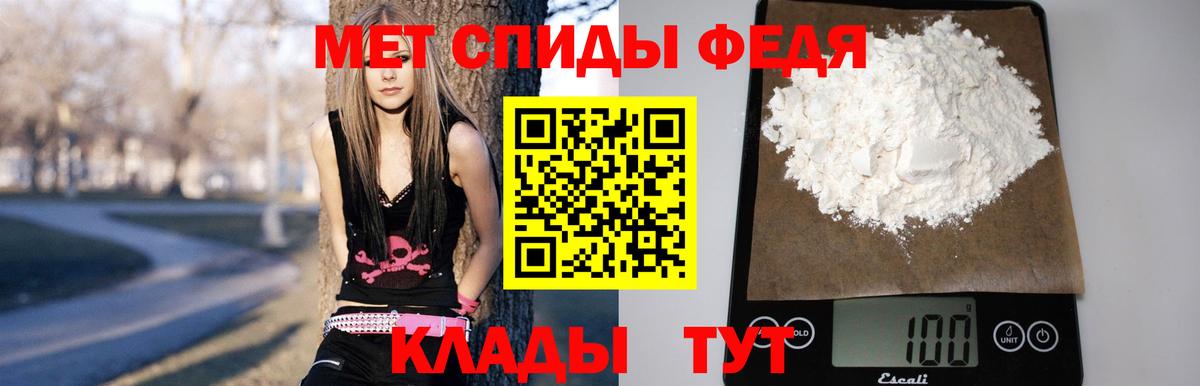 Псилоцибиновые грибы Котельники
