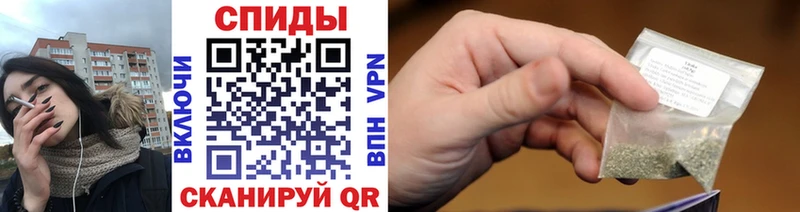Бутират жидкий экстази  Котельники 