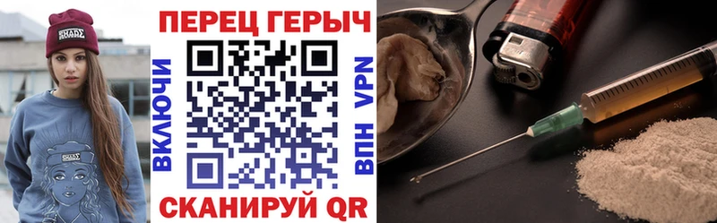 hydra вход  Котельники  Героин Афган 