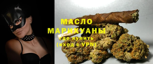 спиды Приозерск