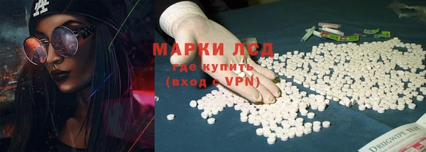 ешки Пролетарск