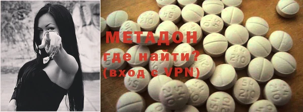 ешки Пролетарск