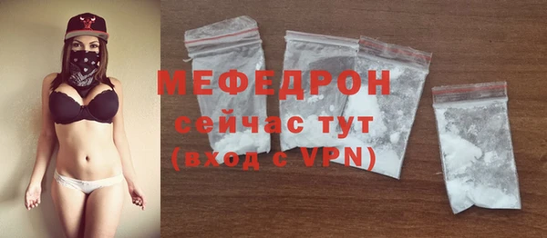 спиды Приозерск