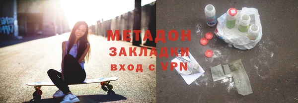 круглые Протвино