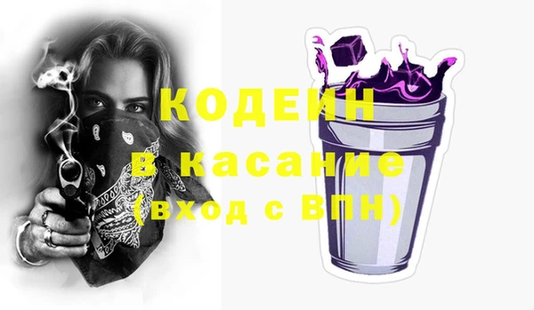 круглые Протвино
