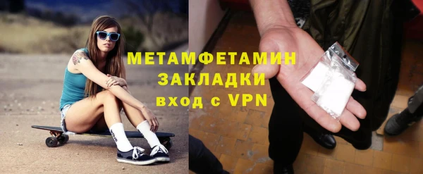 круглые Протвино