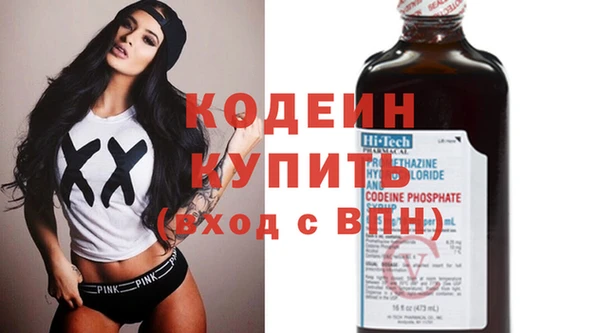 спиды Приозерск