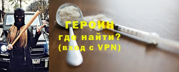 ешки Пролетарск
