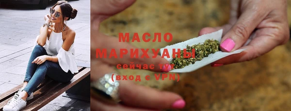 спиды Приозерск