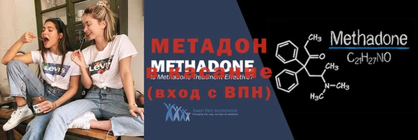 apvp Рославль