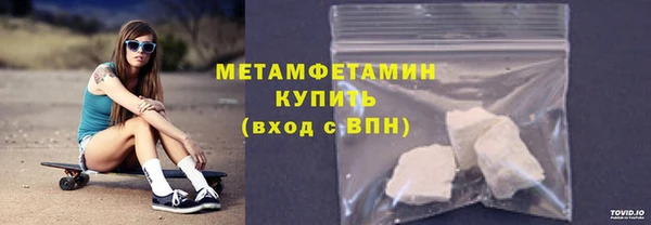 круглые Протвино