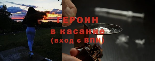 круглые Протвино