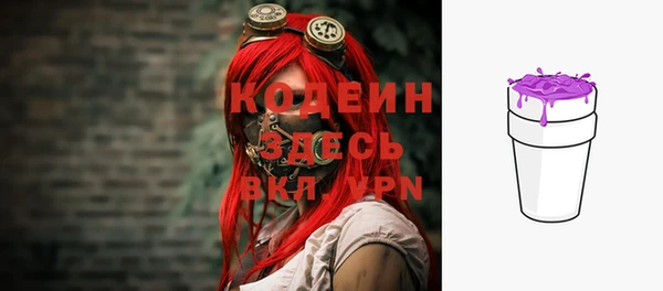 спиды Приозерск