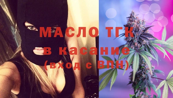 круглые Протвино