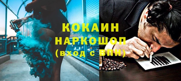 ешки Пролетарск