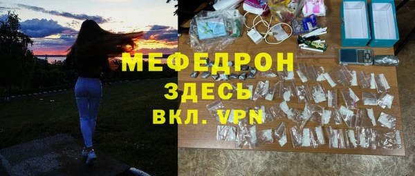 мдпв Россошь