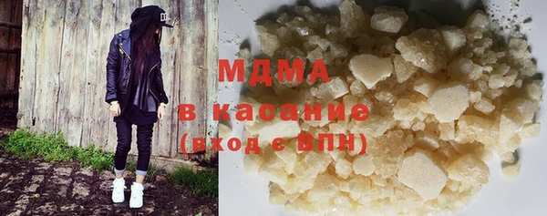 спиды Приозерск