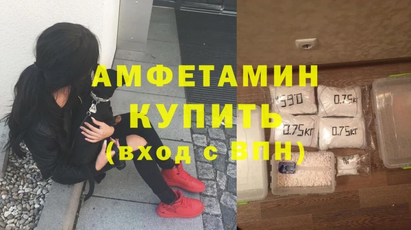 ПСИЛОЦИБИНОВЫЕ ГРИБЫ Ростов