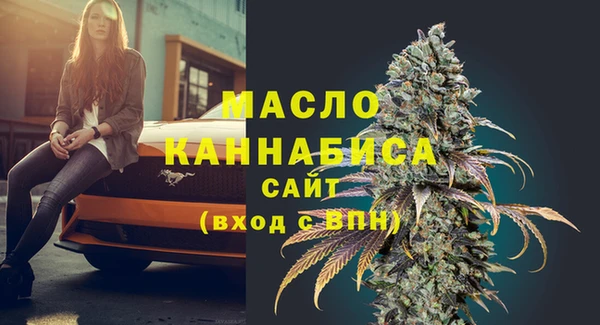 мдпв Россошь