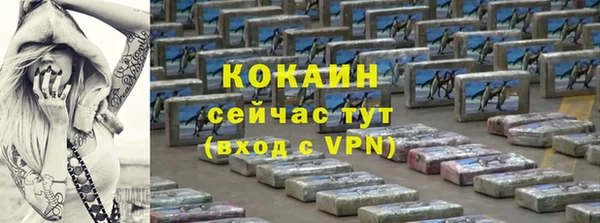 спиды Приозерск