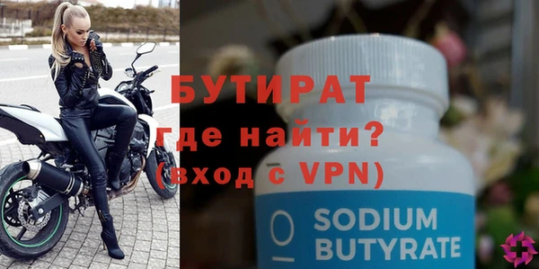 ешки Пролетарск