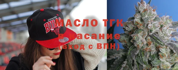 ПСИЛОЦИБИНОВЫЕ ГРИБЫ Ростов