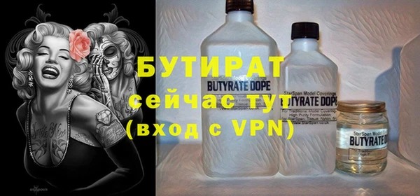 ешки Пролетарск