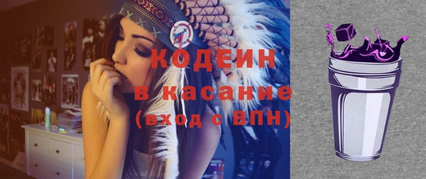 ешки Пролетарск