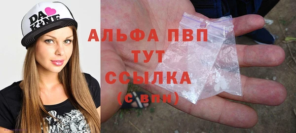 ешки Пролетарск