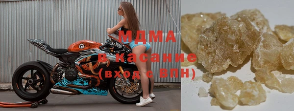 ешки Пролетарск