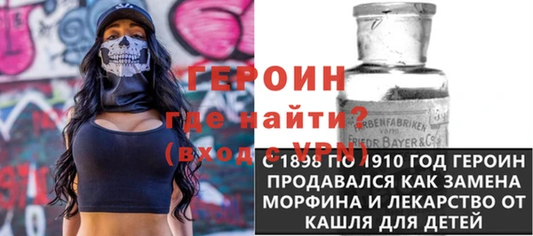 круглые Протвино