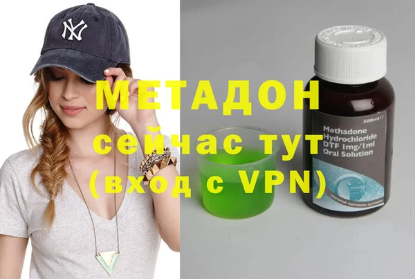 ешки Пролетарск