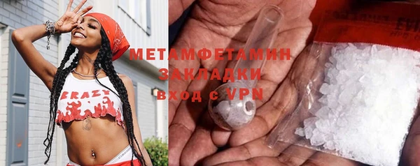 спиды Приозерск