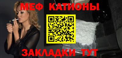 дистиллят марихуана Гагарин