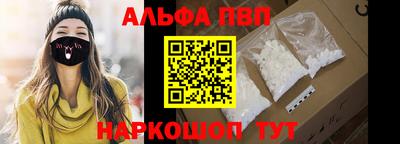 мет Гатчина