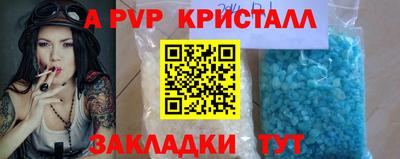 марихуана Гай