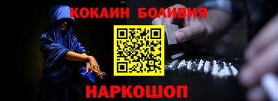 мет Гатчина