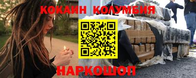 мет Гатчина