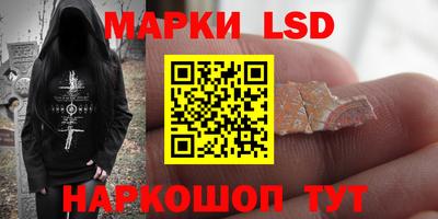 дистиллят марихуана Гагарин