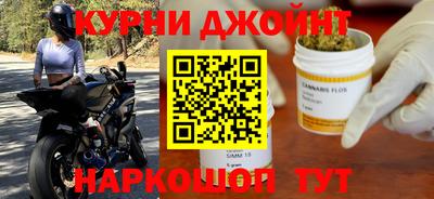 мет Гатчина