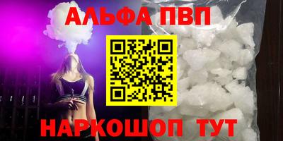 марихуана Гай