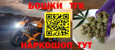 мет Гатчина