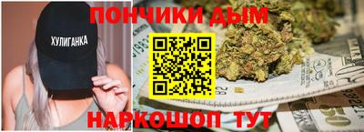 крисы Азнакаево