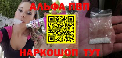 дистиллят марихуана Гагарин