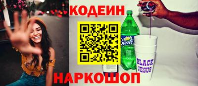 дистиллят марихуана Гагарин