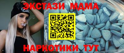 марихуана Гай