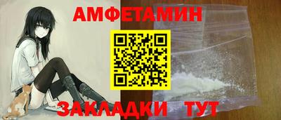 мет Гатчина