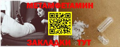 марихуана Гай