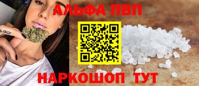 дистиллят марихуана Гагарин