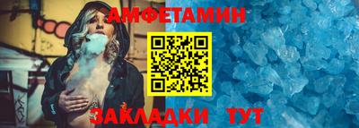 дистиллят марихуана Гагарин